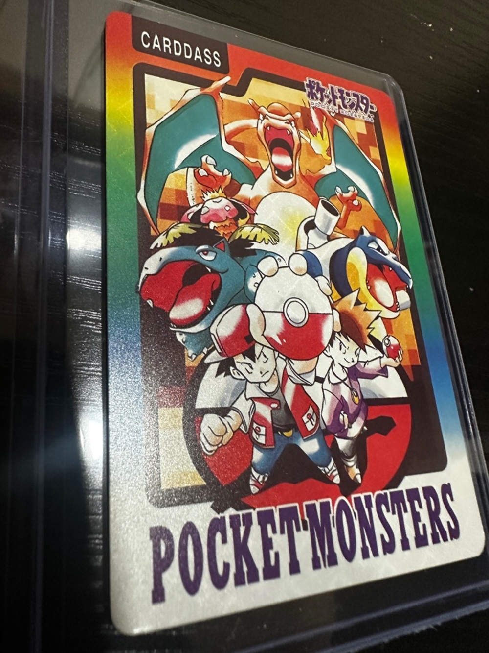 Pokemon Japanese Vending Card NM Custom Fan Display